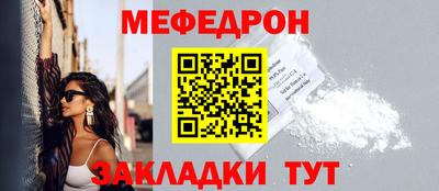 spice Камышлов