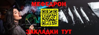 spice Камышлов