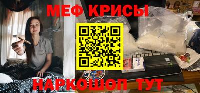 ГАЛЛЮЦИНОГЕННЫЕ ГРИБЫ Канаш