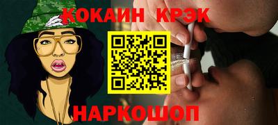 ГАЛЛЮЦИНОГЕННЫЕ ГРИБЫ Канаш
