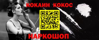 ГАЛЛЮЦИНОГЕННЫЕ ГРИБЫ Канаш