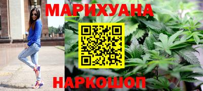 ГАЛЛЮЦИНОГЕННЫЕ ГРИБЫ Канаш