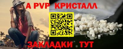 ГАЛЛЮЦИНОГЕННЫЕ ГРИБЫ Канаш