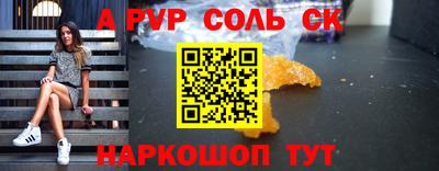 ГАЛЛЮЦИНОГЕННЫЕ ГРИБЫ Канаш