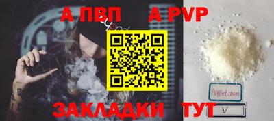 ГАЛЛЮЦИНОГЕННЫЕ ГРИБЫ Канаш