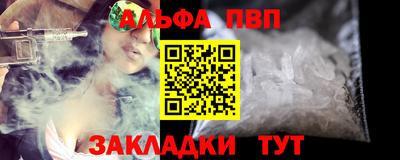 ГАЛЛЮЦИНОГЕННЫЕ ГРИБЫ Канаш