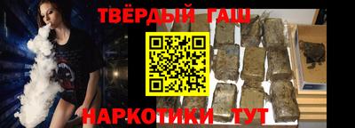 ГАЛЛЮЦИНОГЕННЫЕ ГРИБЫ Канаш