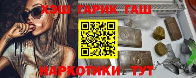 spice Камышлов