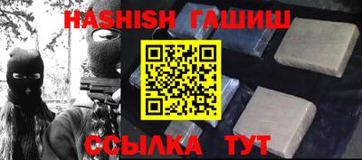 ГАЛЛЮЦИНОГЕННЫЕ ГРИБЫ Канаш