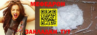 spice Камышлов