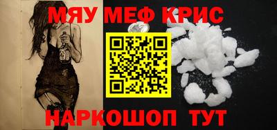 ГАЛЛЮЦИНОГЕННЫЕ ГРИБЫ Канаш