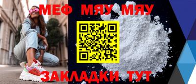 ГАЛЛЮЦИНОГЕННЫЕ ГРИБЫ Канаш
