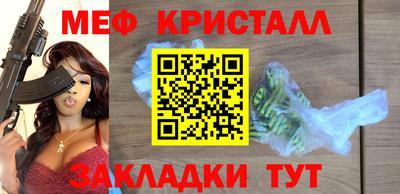 ГАЛЛЮЦИНОГЕННЫЕ ГРИБЫ Канаш