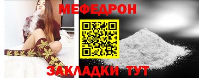 ГАЛЛЮЦИНОГЕННЫЕ ГРИБЫ Канаш