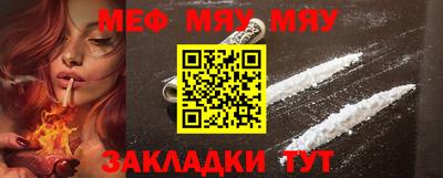 ГАЛЛЮЦИНОГЕННЫЕ ГРИБЫ Канаш