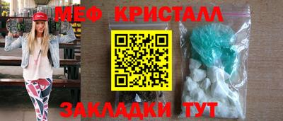 ГАЛЛЮЦИНОГЕННЫЕ ГРИБЫ Канаш